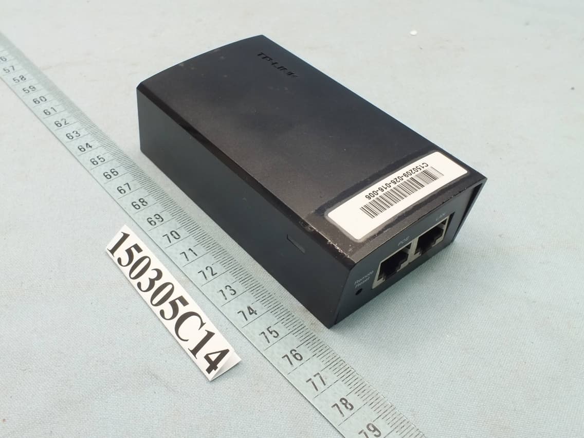 5GHz 300Mbps 16dBi Outdoor CPE - FCC ID TE7CPE520 - TP-Link Technologies Co., Ltd. (3)
