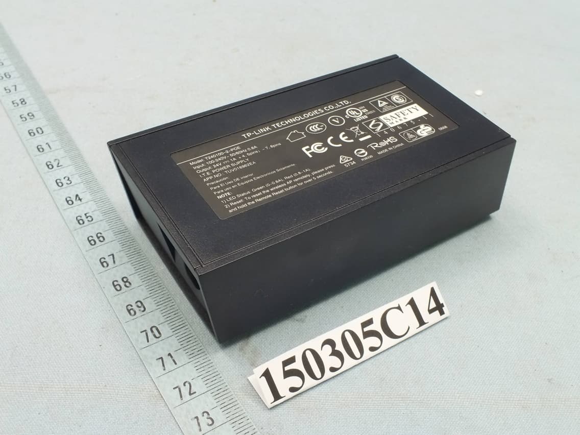 5GHz 300Mbps 16dBi Outdoor CPE - FCC ID TE7CPE520 - TP-Link Technologies Co., Ltd. (2)