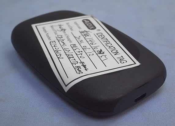 3G Mobile Wi-Fi - FCC ID TE7M5350V2 - TP-Link Technologies Co., Ltd. (3)