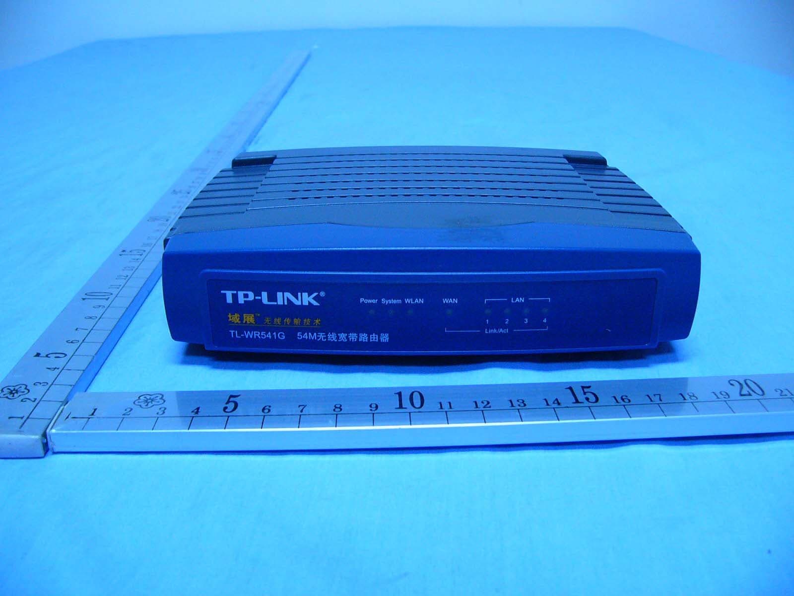 54M Wireless Router - FCC ID TE7MRWR54XGV1 - TP-Link Technologies Co., Ltd. (3)