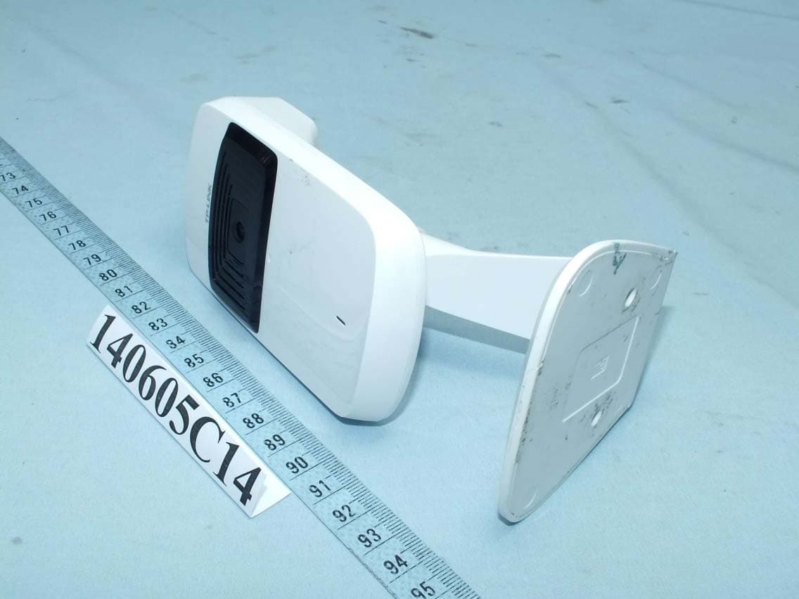 Cloud Camera, 300Mbps WiFi - FCC ID TE7NC200 - TP-Link Technologies Co., Ltd. (5)