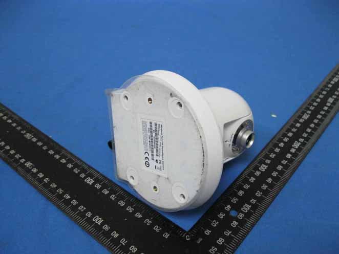 Wireless Pan/Tilt Surveillance Camera - FCC ID TE7SC4171G - TP-Link Technologies Co., Ltd. (1)