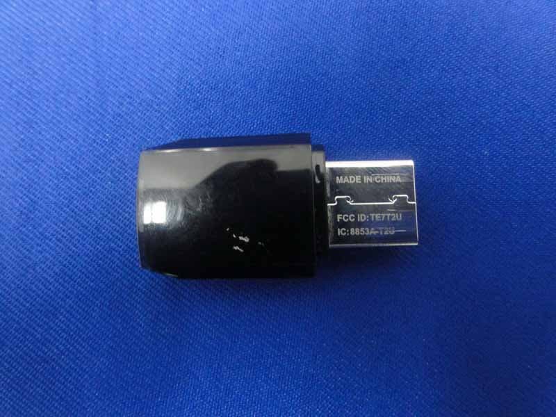 AC600 Wireless Dual Band USB Adapter - FCC ID TE7T2U - TP-Link Technologies Co., Ltd. (2)