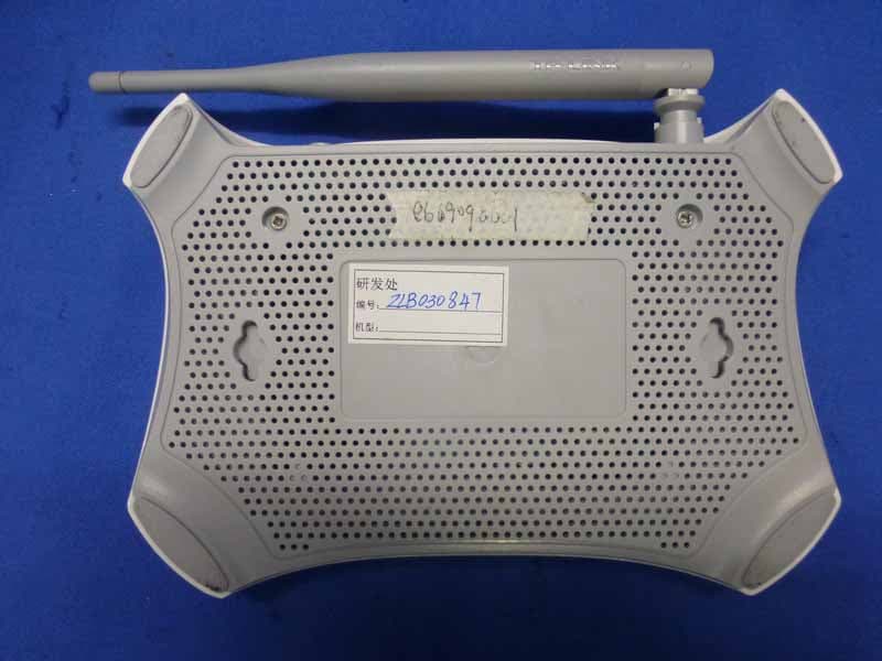150Mbps Wireless N ADSL2+ Modem Router - FCC ID TE7TDW8901NV2 - TP-Link Technologies Co., Ltd.