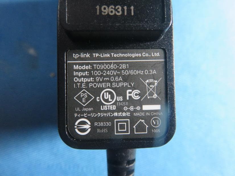 300Mbps Wireless N Access Point - FCC ID TE7WA801NV6 - TP-Link Technologies Co., Ltd. (5)