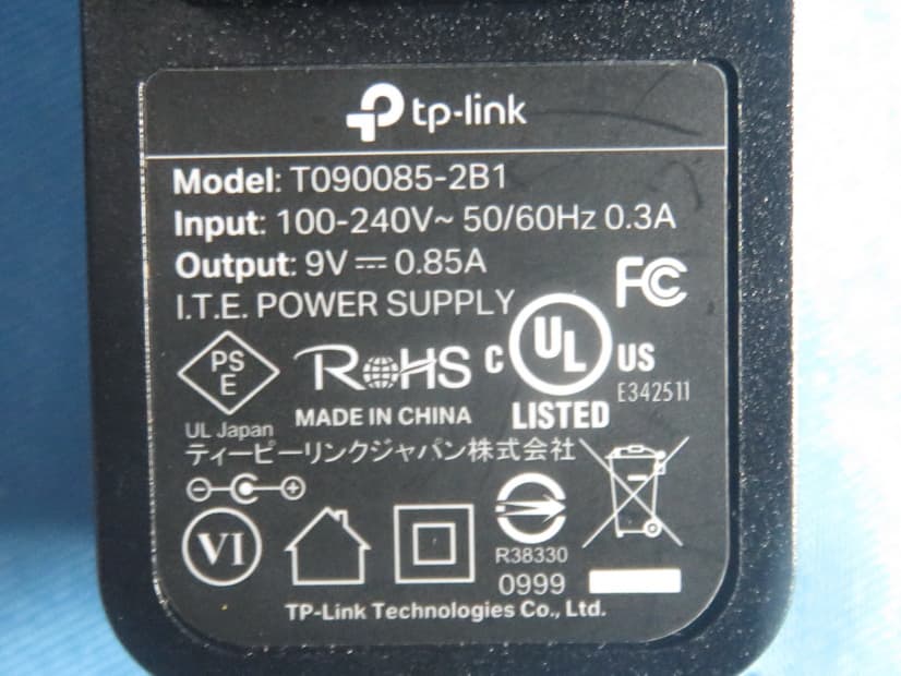 450Mbps Wireless N Access Point - FCC ID TE7WA901NV6 - TP-Link Technologies Co., Ltd. (2)