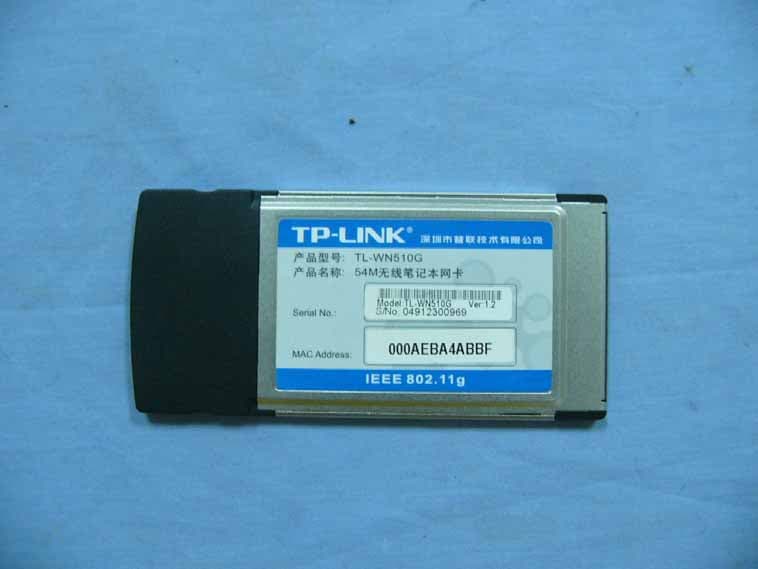 Wireless CardBus Adapter - FCC ID TE7WN51XG - TP-Link Technologies Co., Ltd. (2)