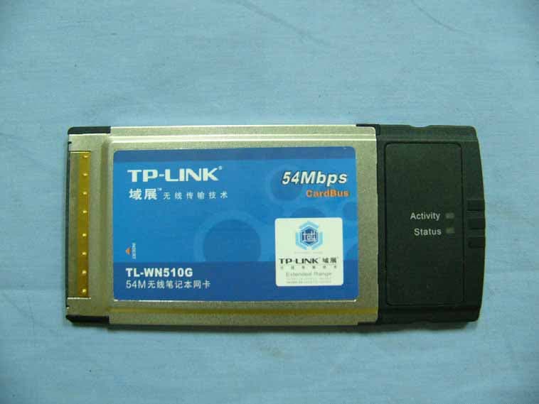 Wireless CardBus Adapter - FCC ID TE7WN51XG - TP-Link Technologies Co., Ltd. (1)