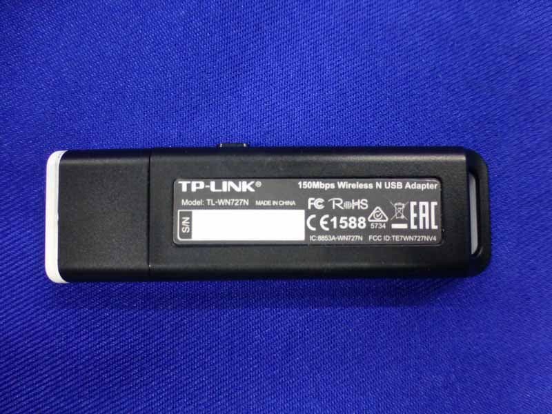 150Mbps Wireless N USB Adapter - FCC ID TE7WN727NV4 - TP-Link Technologies Co., Ltd. (2)