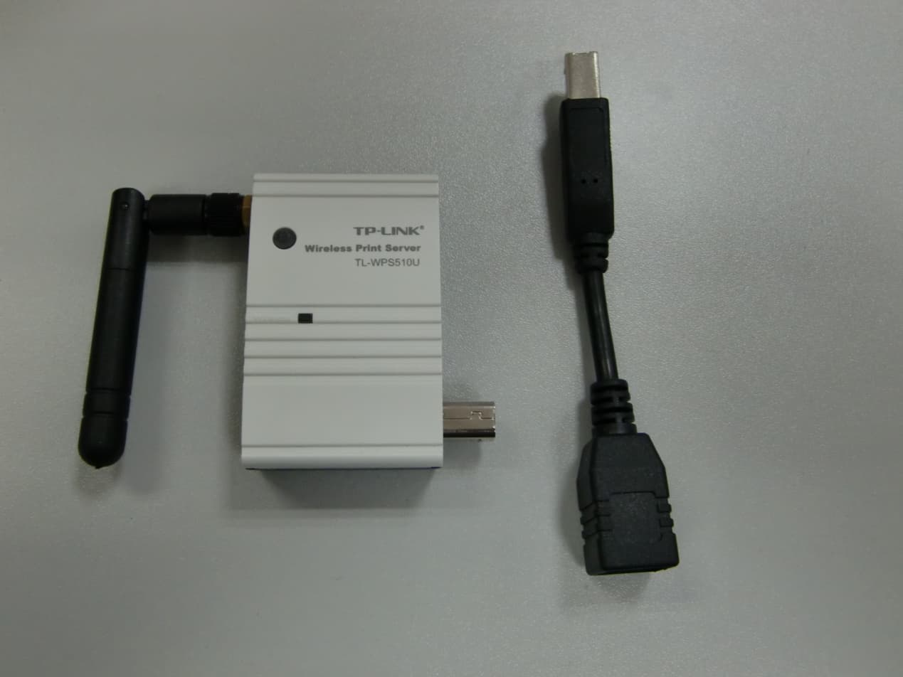 Wireless Print Server - FCC ID TE7WPS510UV2 - TP-Link Technologies Co., Ltd. (2)