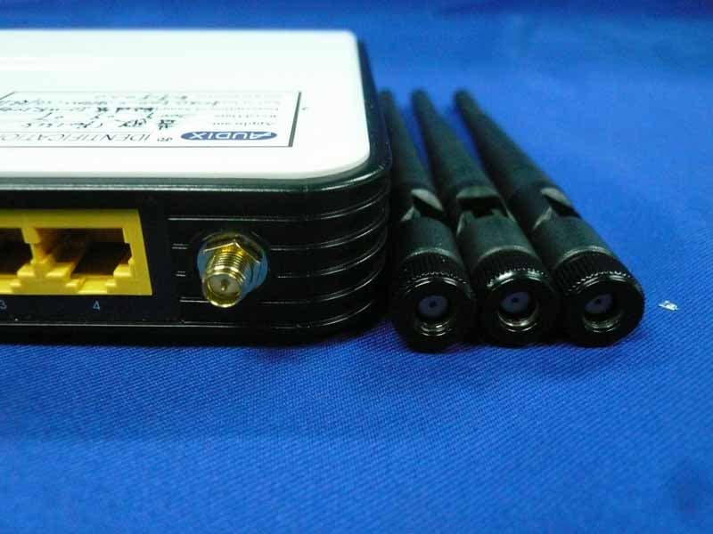 Wireless N Gigabit Router - FCC ID TE7WR1043NX - TP-Link Technologies Co., Ltd.