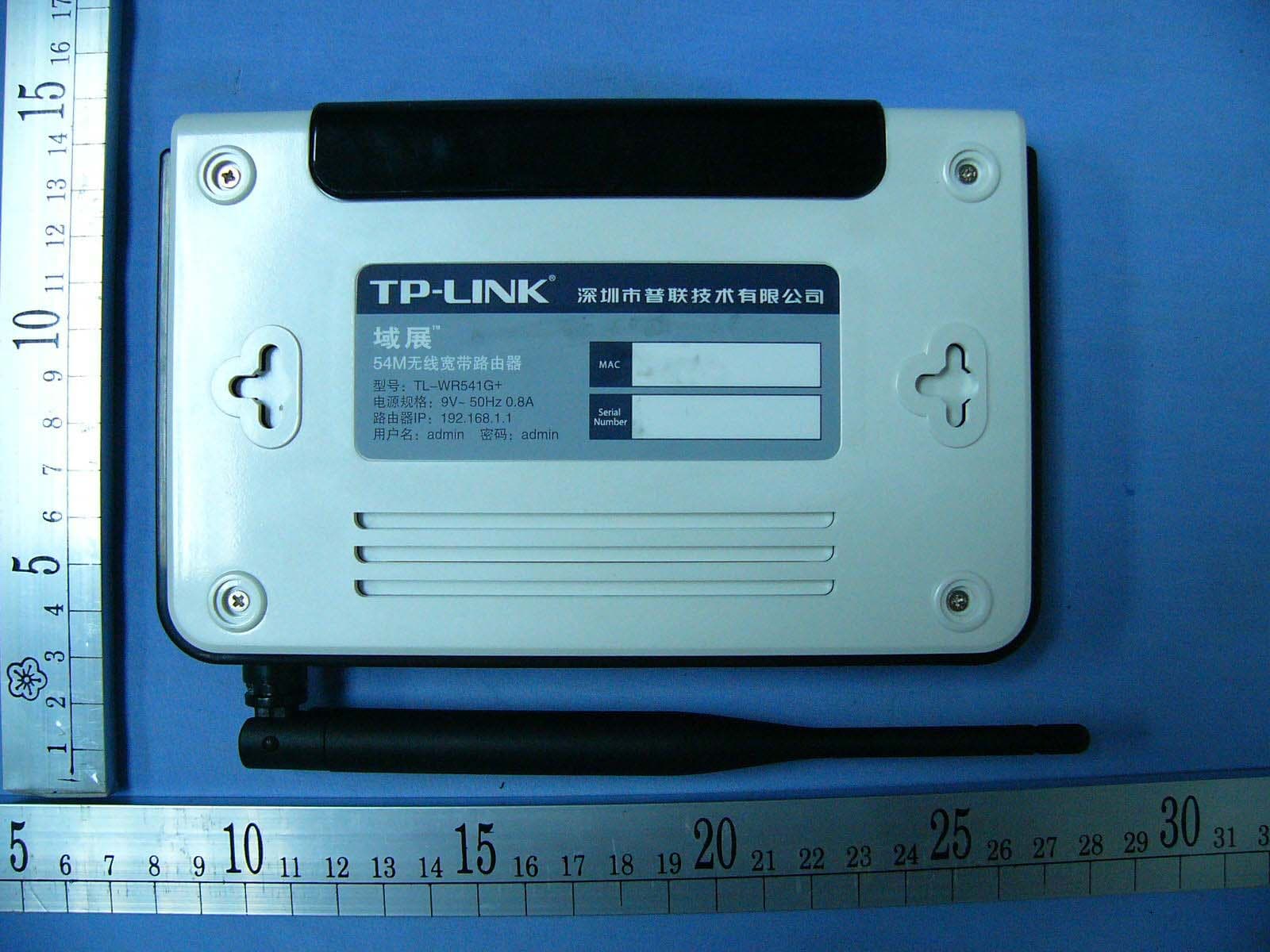 54M Wireless Router/54M Wireless AP Client Router - FCC ID TE7WR54XGV2 - TP-Link Technologies Co., Ltd. (1)