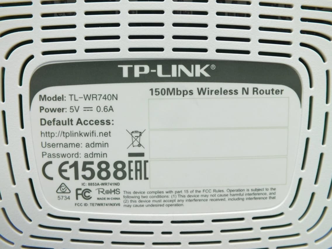 150Mbps Wireless N Router - FCC ID TE7WR741NXV6 - TP-Link Technologies Co., Ltd. (2)