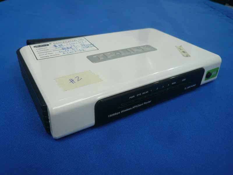 150Mbps Wireless AP/Client Router - FCC ID TE7WR743ND - TP-Link Technologies Co., Ltd. (4)