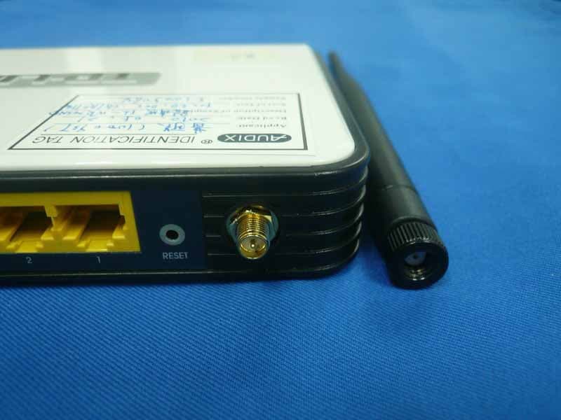 150Mbps Wireless AP/Client Router - FCC ID TE7WR743ND - TP-Link Technologies Co., Ltd. (1)