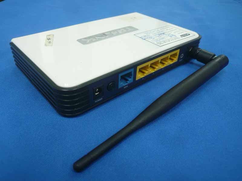 150Mbps Wireless AP/Client Router - FCC ID TE7WR743ND - TP-Link Technologies Co., Ltd. (2)