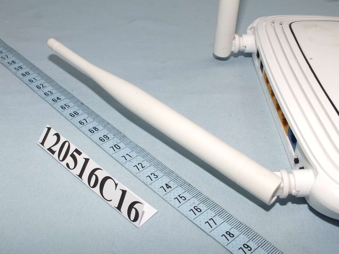 300Mbps Wireless N Router - FCC ID TE7WR841NXV8 - TP-Link Technologies Co., Ltd. (3)