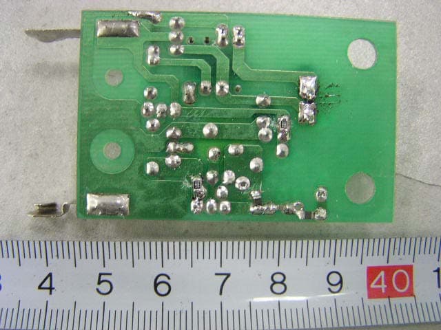 Remote Control Mail Box Alarm - FCC ID TEM560506 - APAC SCM Ltd (3)