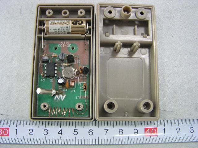 Remote Control Mail Box Alarm - FCC ID TEM560506 - APAC SCM Ltd (2)