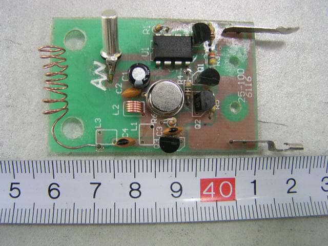 Remote Control Mail Box Alarm - FCC ID TEM560506 - APAC SCM Ltd