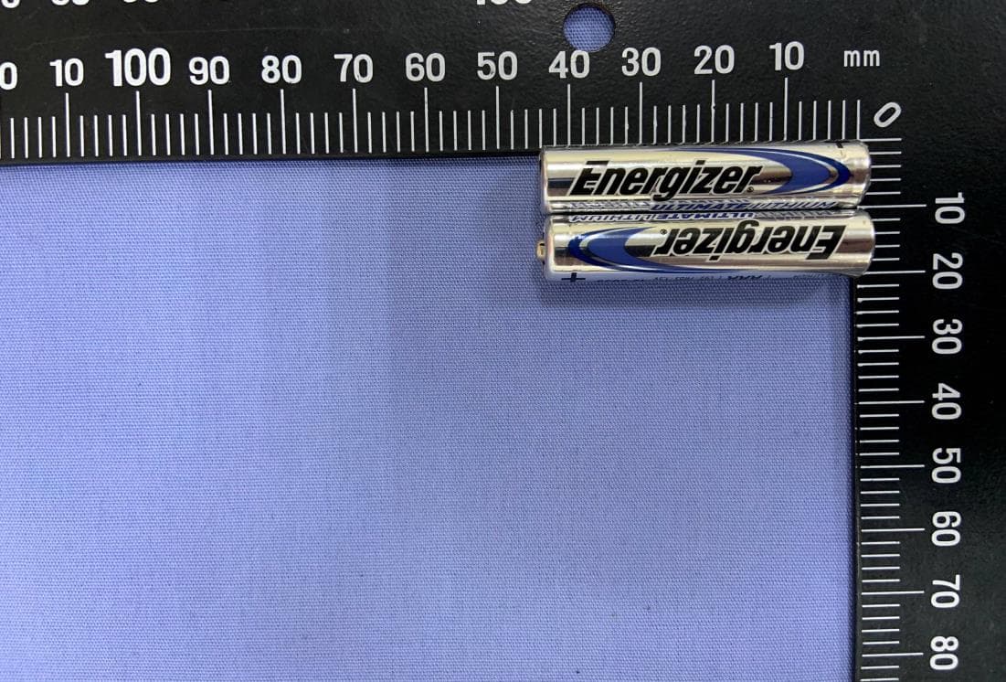 LooK SPOT - FCC ID TETLKSPOT1 - Laipac Technology Inc.