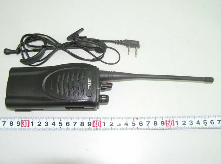 Handheld Two Way Radio - FCC ID TEYTH307 - ABELL INDUSTRIES CO., LTD.