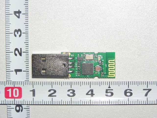 bluetooth dongle - FCC ID TF5-BX88-CLASS-1 - Shenzhen Baoxin Tech Co., Ltd. (2)