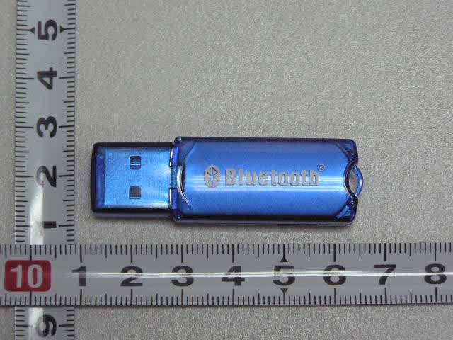 bluetooth dongle - FCC ID TF5-BX88-CLASS-1 - Shenzhen Baoxin Tech Co., Ltd. (3)