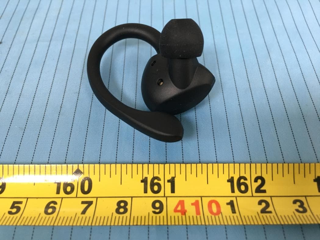Truly Wireless Earphone - FCC ID TG3-HXEP525L - FKA Distributing Co., LLC (3)