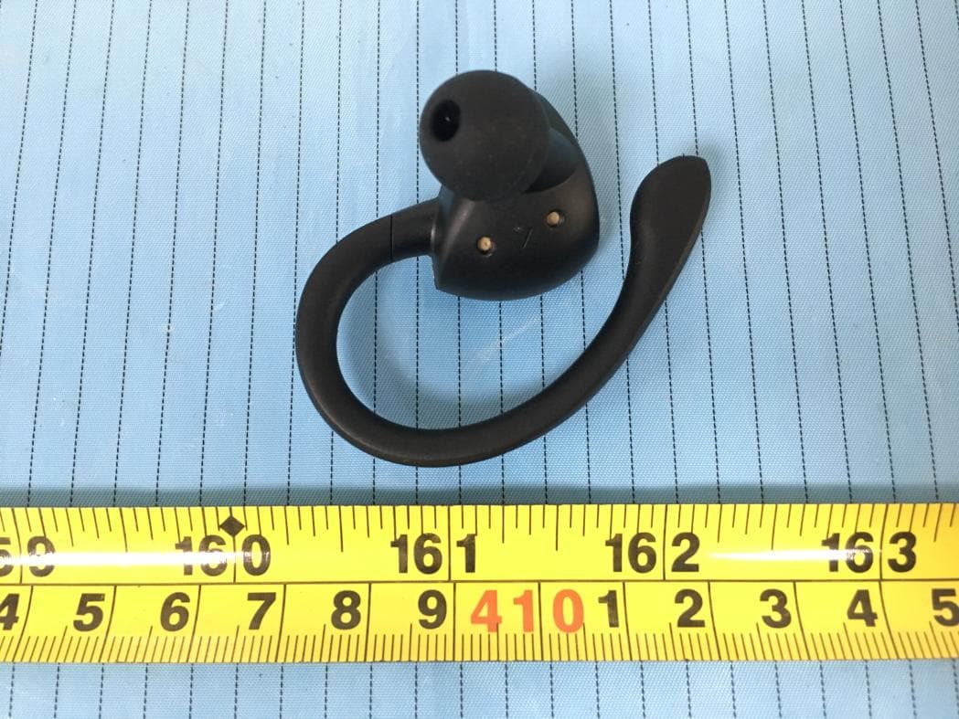 Truly Wireless Earphone - FCC ID TG3-HXEP525L - FKA Distributing Co., LLC