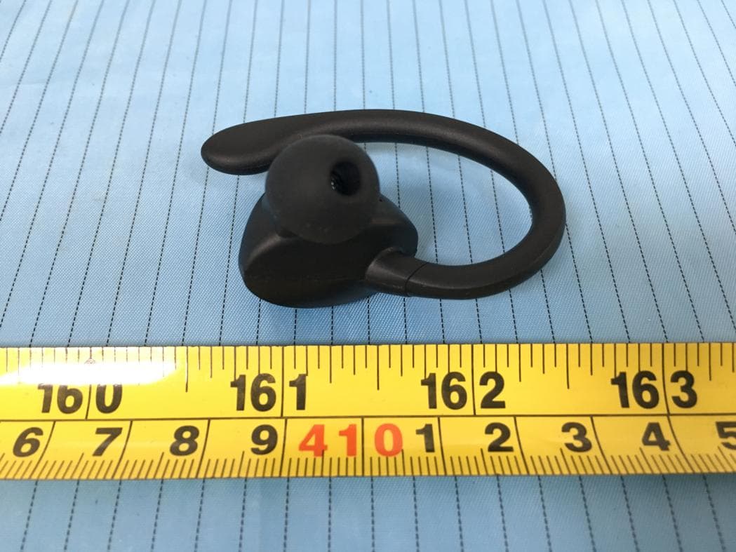 Truly Wireless Earphone - FCC ID TG3-HXEP525L - FKA Distributing Co., LLC (4)