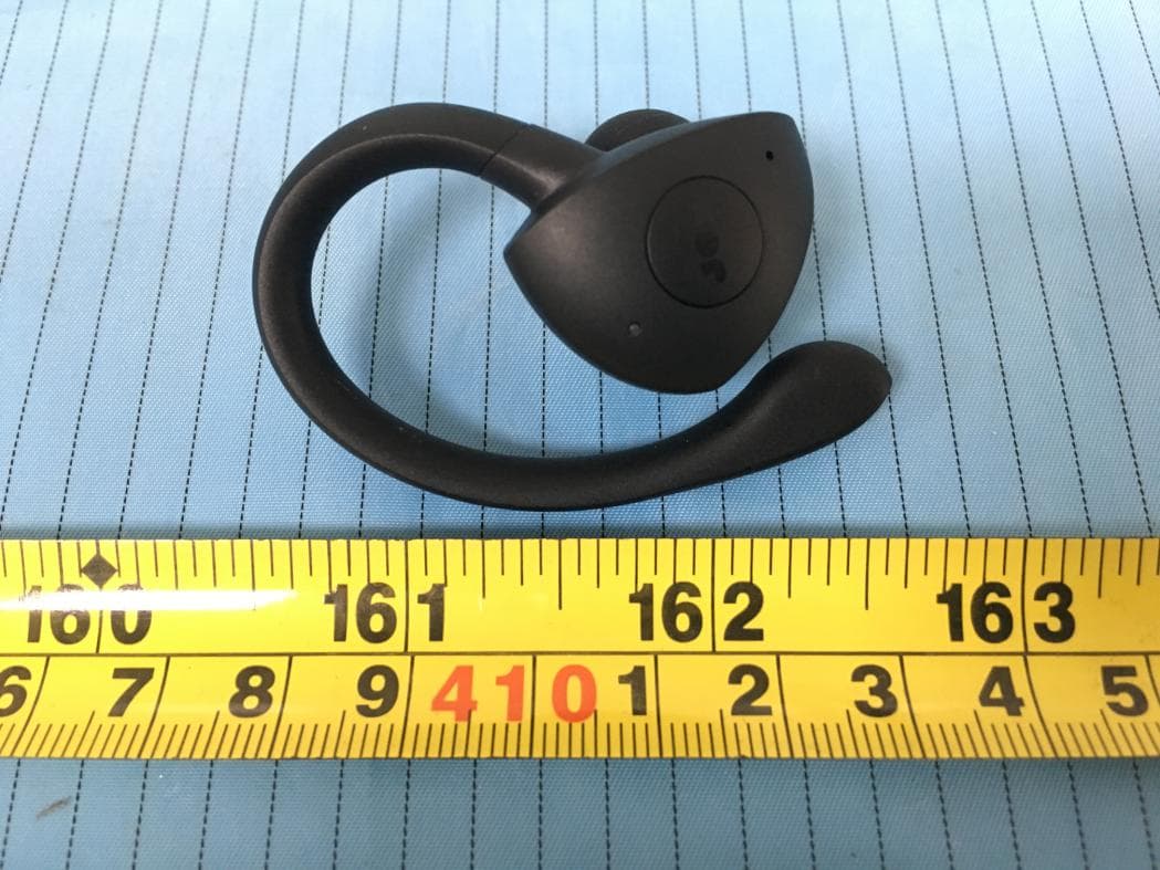 Truly Wireless Earphone - FCC ID TG3-HXEP525R - FKA Distributing Co., LLC (2)