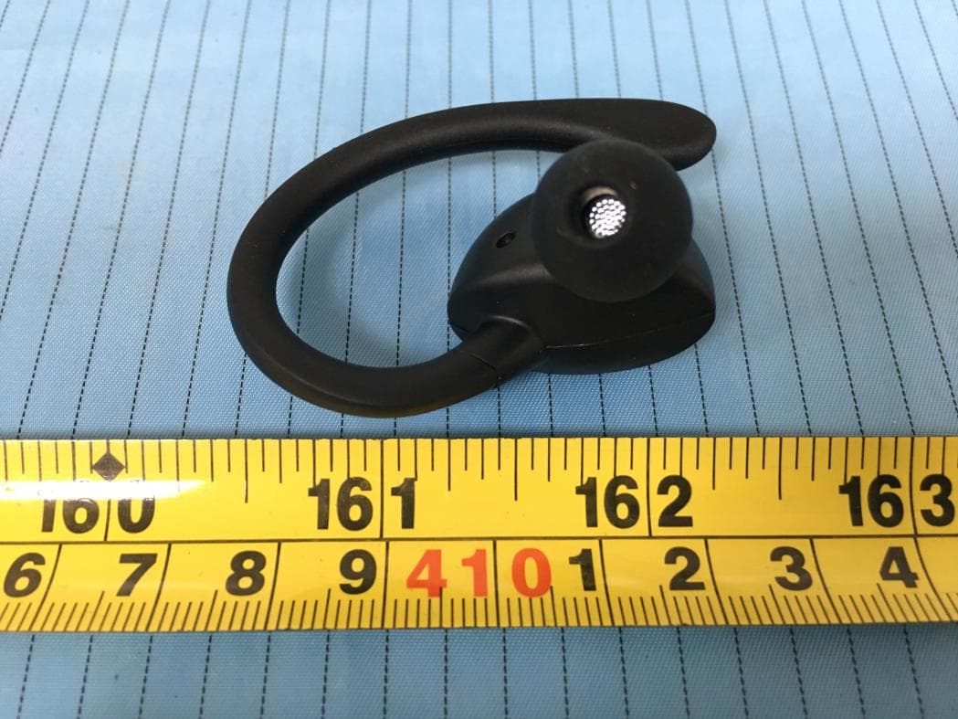 Truly Wireless Earphone - FCC ID TG3-HXEP525R - FKA Distributing Co., LLC (3)
