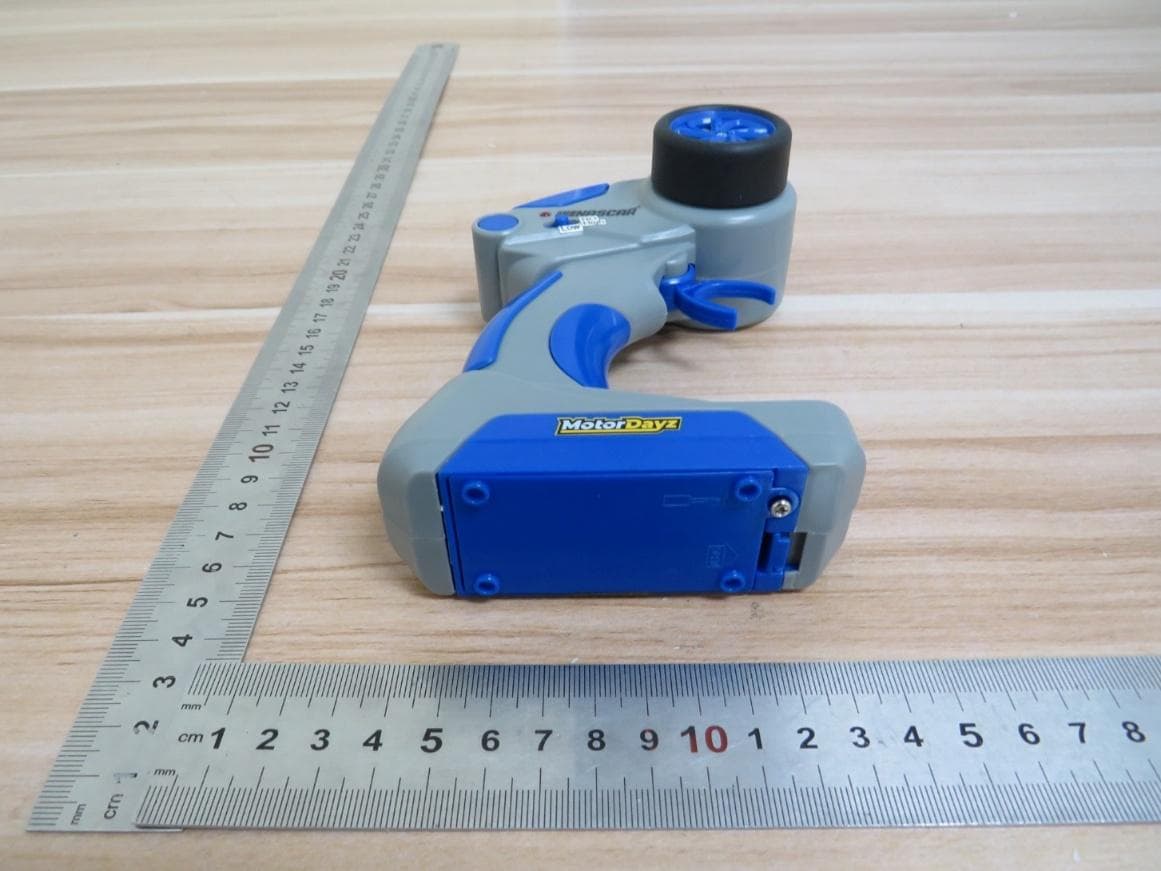 TOY Transmitter - FCC ID TG360PS1 - FKA Distributing Co., LLC (5)