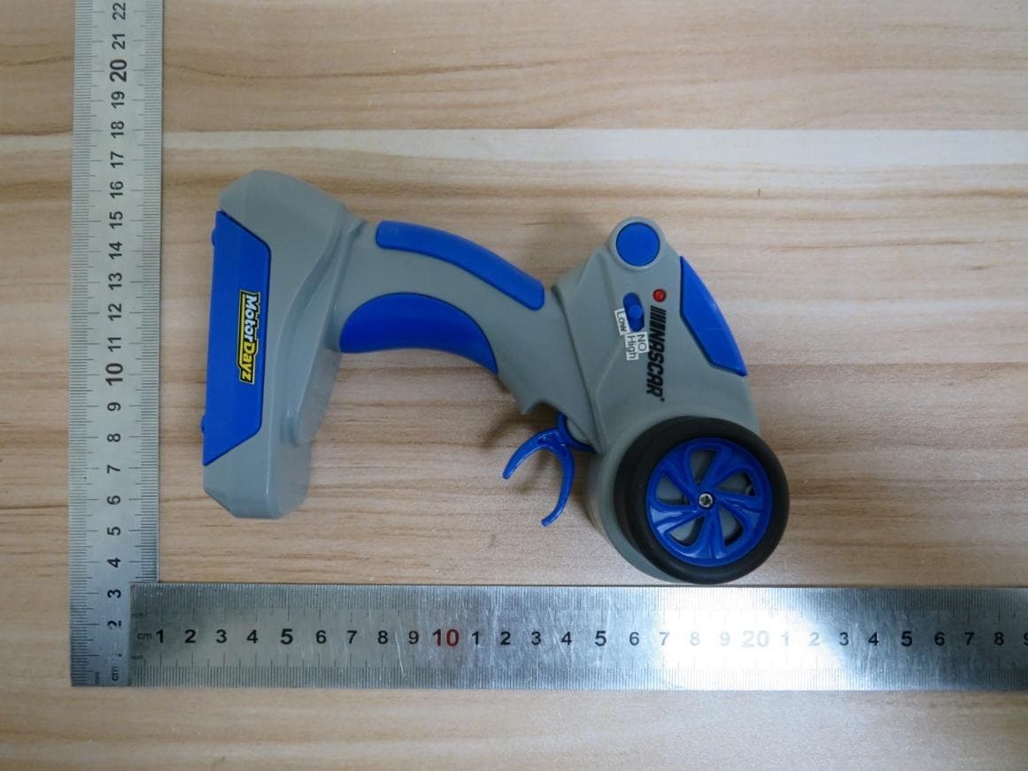 TOY Transmitter - FCC ID TG360PS1 - FKA Distributing Co., LLC (4)