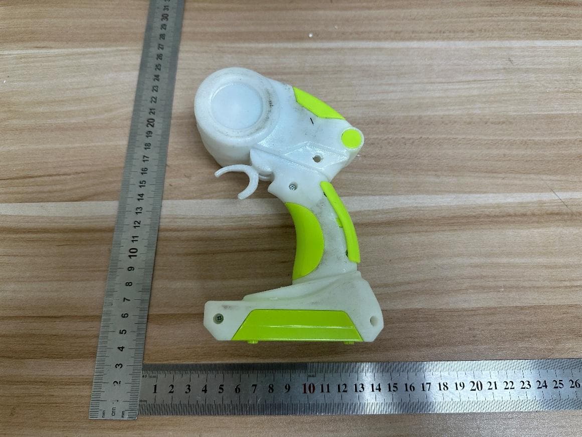 TOY Transmitter - FCC ID TG360PS2 - FKA Distributing Co., LLC (2)