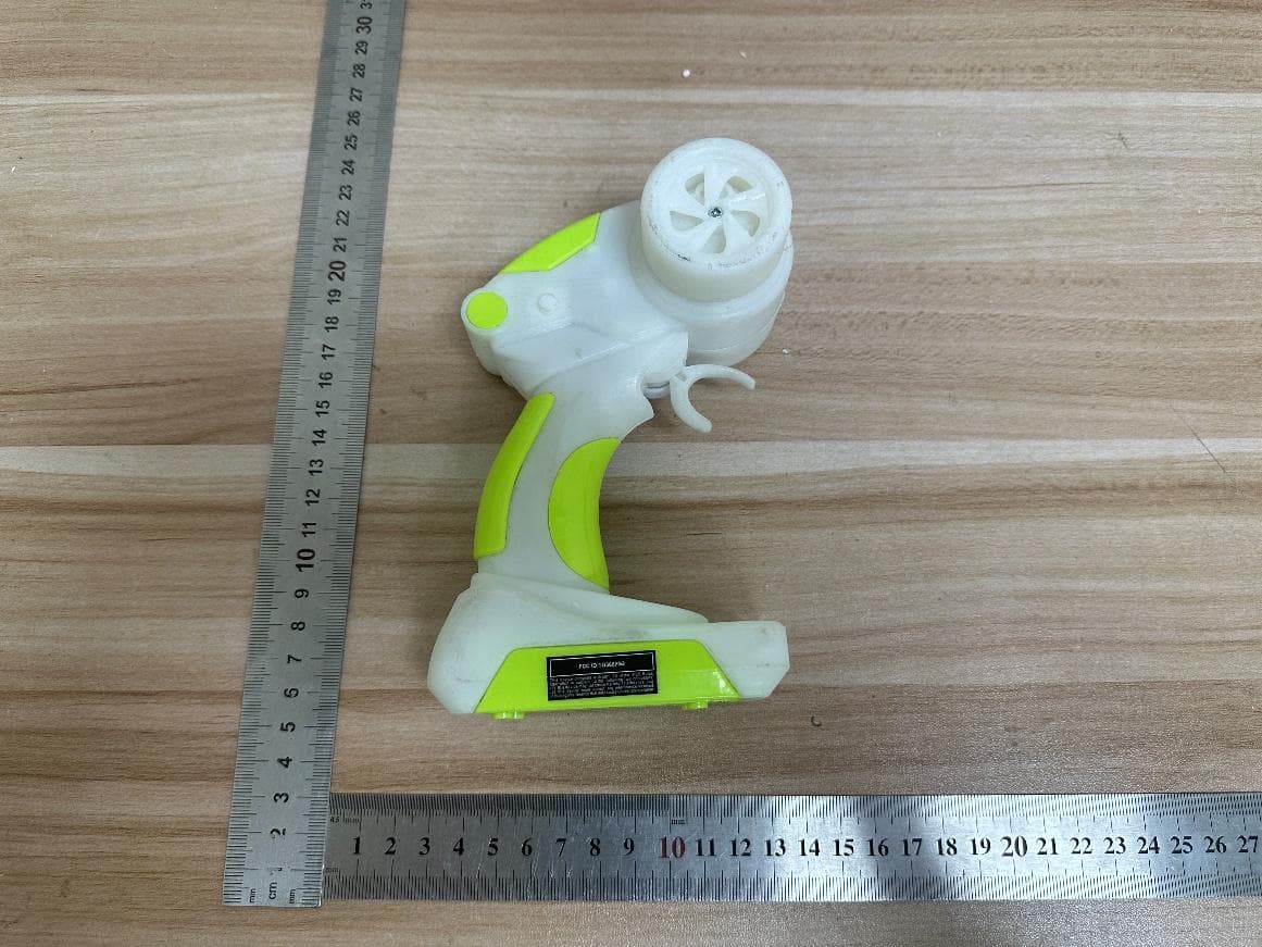 TOY Transmitter - FCC ID TG360PS2 - FKA Distributing Co., LLC