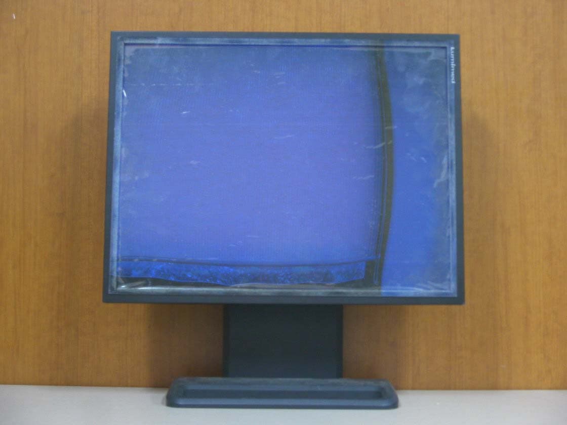 LCD Monitor - FCC ID TJLMM20 - HEEYOUNG Co., Ltd. (5)