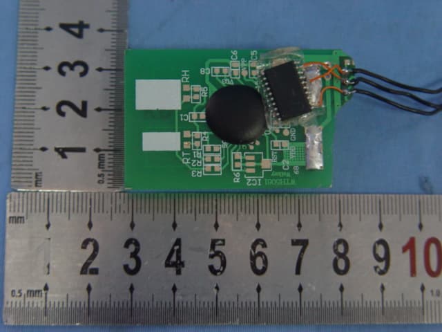 Temperature/ Humidity Transmitter - FCC ID TJY0720 - Matador International Inc. (2)