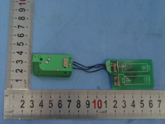 Temperature/ Humidity Transmitter - FCC ID TJY0720 - Matador International Inc.