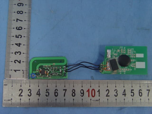 Temperature/ Humidity Transmitter - FCC ID TJY0720 - Matador International Inc. (4)