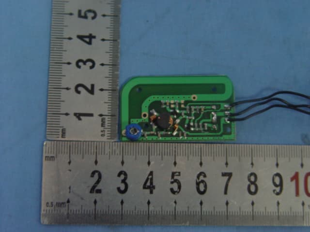 Temperature/ Humidity Transmitter - FCC ID TJY0720 - Matador International Inc. (3)