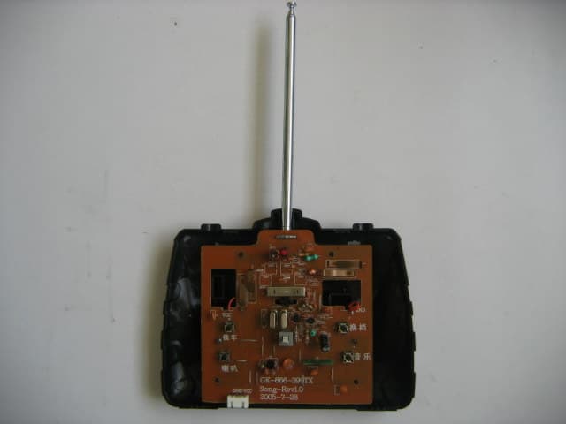 Remote Control Toy Transmitter - FCC ID TLRRC-E-14 - Guangdong Shantou City Chenghai District Jinwei Co., Ltd
