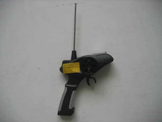 49MHz Radio Transmitter - FCC ID TLRRC24-ASST-49 - Guangdong Shantou City Chenghai District Jinwei Co., Ltd