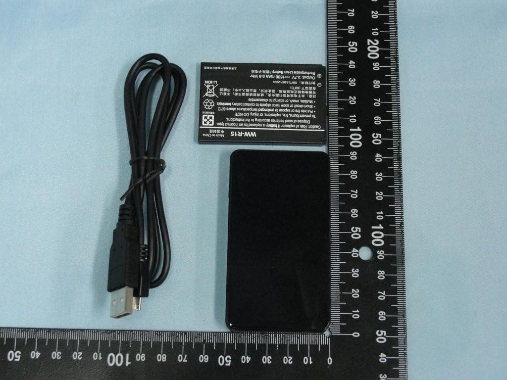 HSPA+ MOBILE ROUTER - FCC ID TLZ-R20 - AzureWave Technologies, Inc. (2)