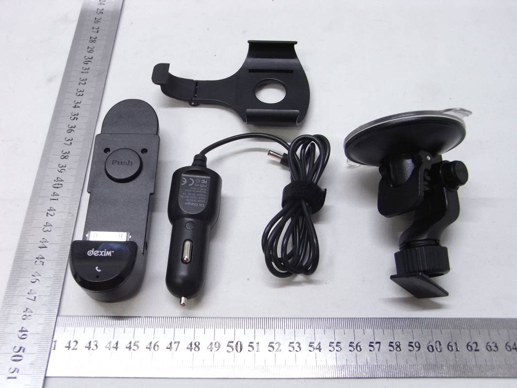 ICRUZ AUDIO HANDSFREE KIT FOR IPHONE 4/IPHONE 3GS/IPHONE 3G-FM FUNCTION - FCC ID TM4-DCA234 - Teleway Industrial Ltd