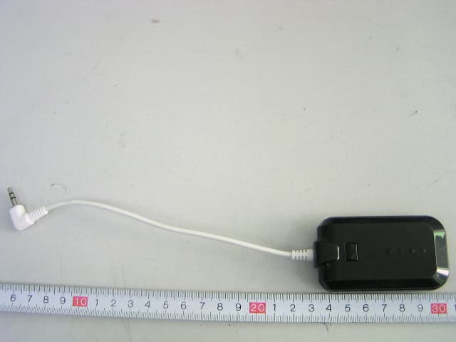 FM TRANSMITTER - FCC ID TM4TMP3FT2 - Teleway Industrial Ltd