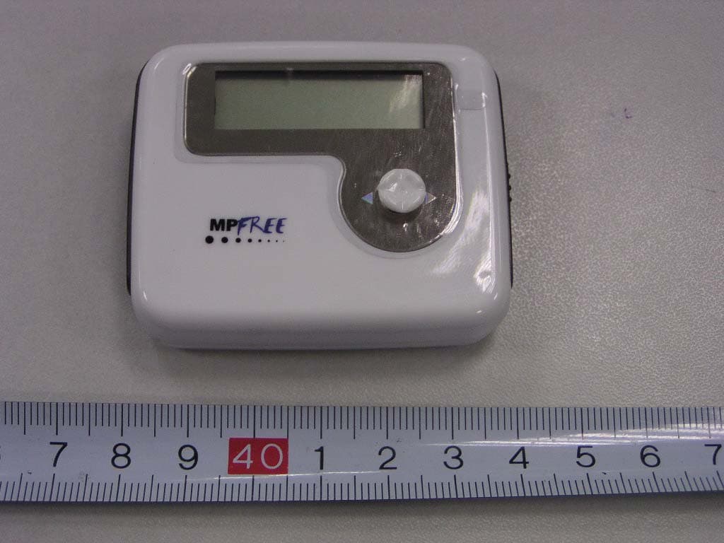 Full Frequency FM Transmitter - FCC ID TM4TMP3FTF - Teleway Industrial Ltd
