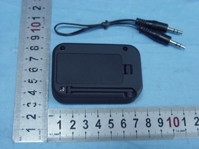 FM Transmitter - FCC ID TM4TMP3FTFDG - Teleway Industrial Ltd (2)