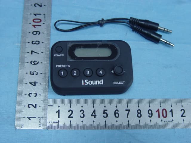 FM Transmitter - FCC ID TM4TMP3FTFDG - Teleway Industrial Ltd